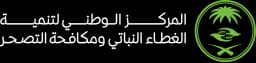 منصة الرصد الإعلامي